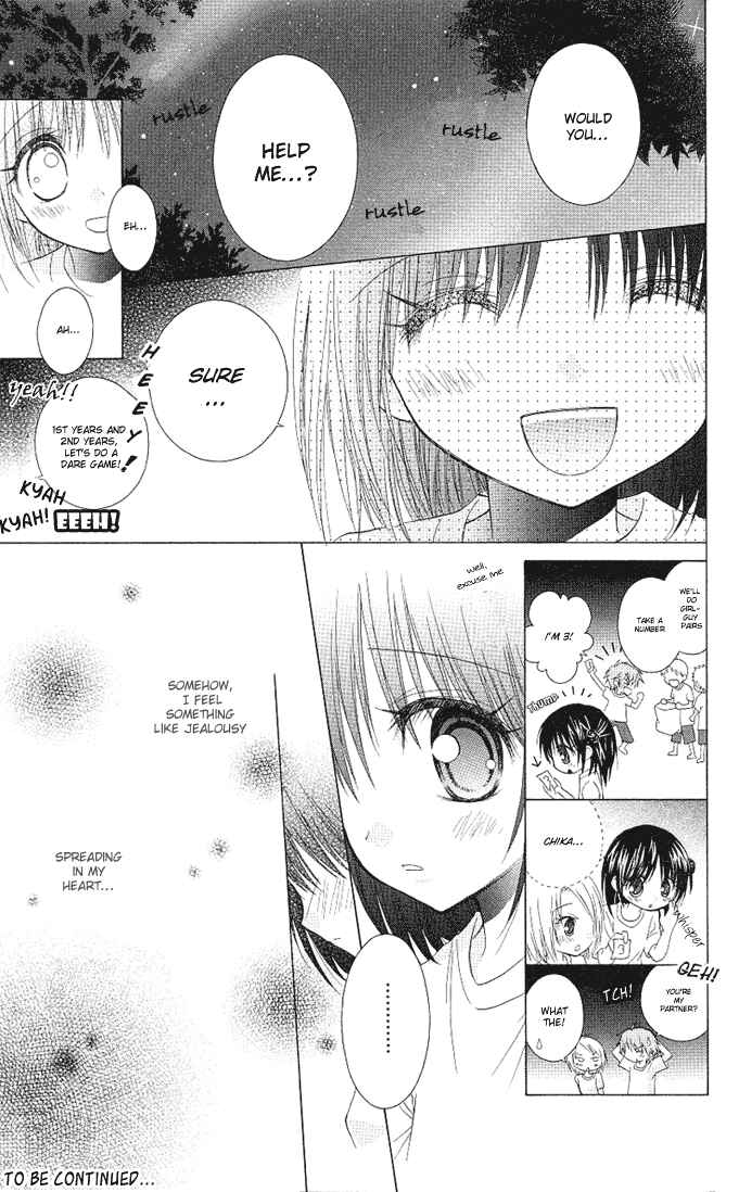 Page 30 Chapter 9 A Single Snowflake of Love Falls: Forecast of Changing Colors
