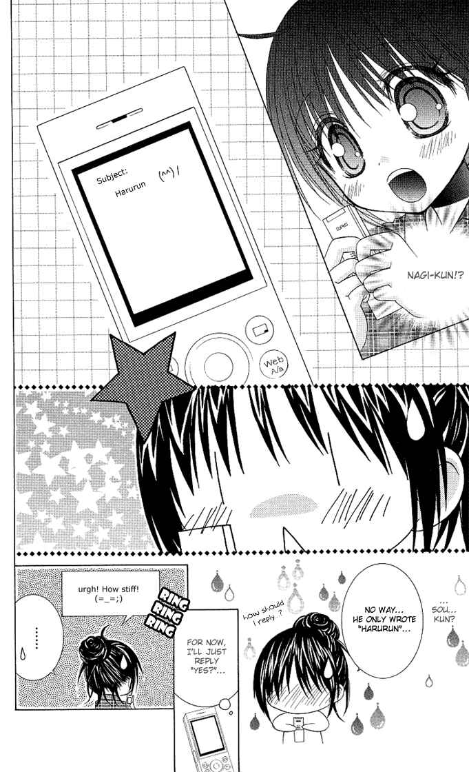 Page 9 Chapter 9 A Single Snowflake of Love Falls: Forecast of Changing Colors