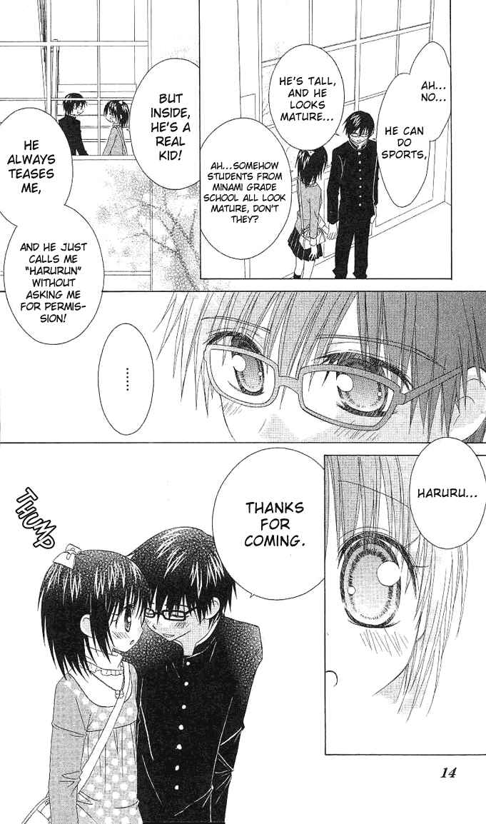 Page 12 Chapter 6 A Single Snowflake of Love Falls: Forecast of Changing Colors