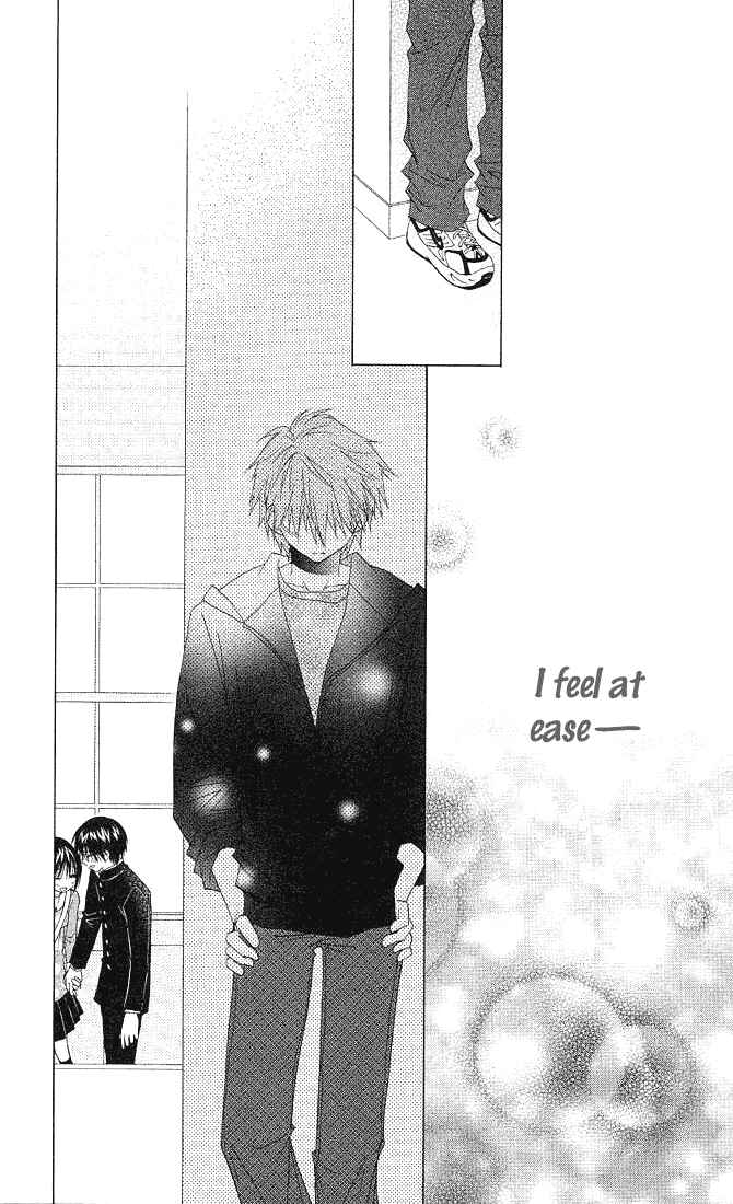 Page 15 Chapter 6 A Single Snowflake of Love Falls: Forecast of Changing Colors