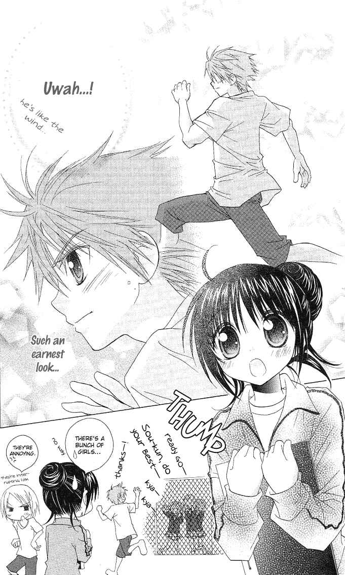 Page 18 Chapter 6 A Single Snowflake of Love Falls: Forecast of Changing Colors