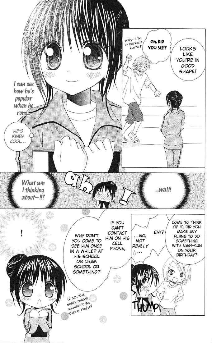 Page 19 Chapter 6 A Single Snowflake of Love Falls: Forecast of Changing Colors