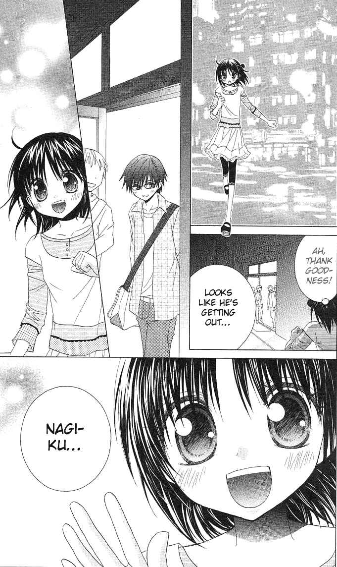 Page 21 Chapter 6 A Single Snowflake of Love Falls: Forecast of Changing Colors