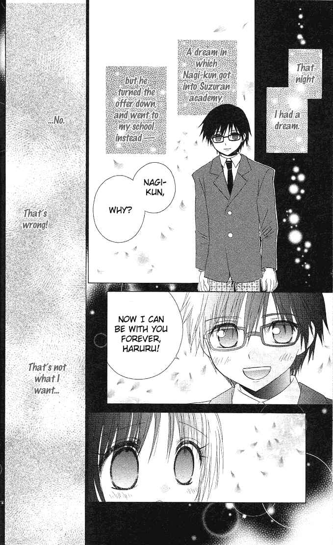 Page 26 Chapter 6 A Single Snowflake of Love Falls: Forecast of Changing Colors
