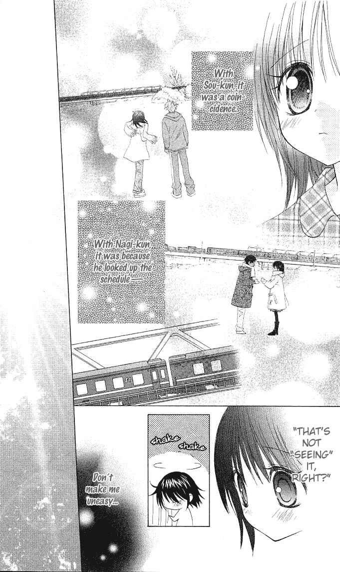 Page 28 Chapter 6 A Single Snowflake of Love Falls: Forecast of Changing Colors