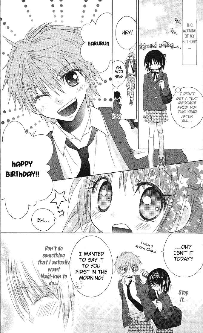 Page 29 Chapter 6 A Single Snowflake of Love Falls: Forecast of Changing Colors