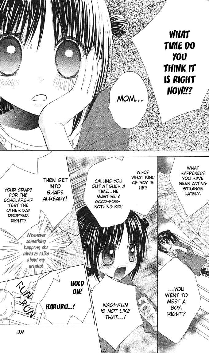Page 37 Chapter 6 A Single Snowflake of Love Falls: Forecast of Changing Colors