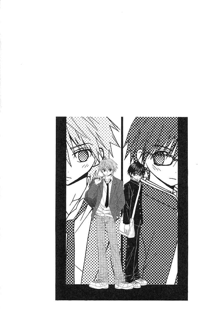 Page 4 Chapter 6 A Single Snowflake of Love Falls: Forecast of Changing Colors