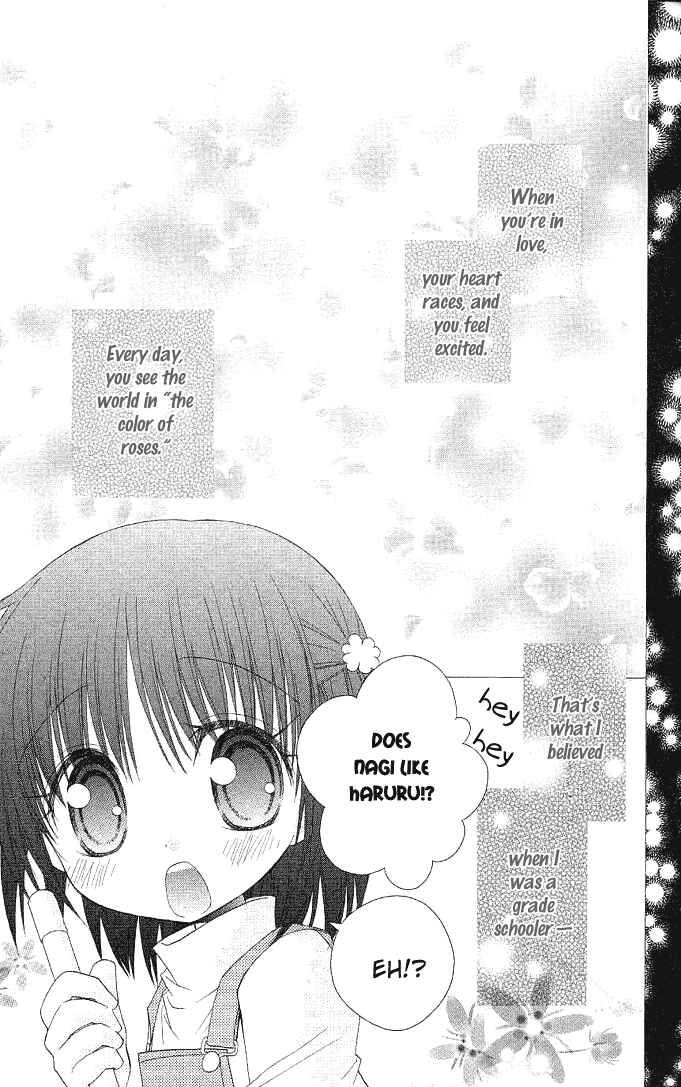Page 5 Chapter 6 A Single Snowflake of Love Falls: Forecast of Changing Colors
