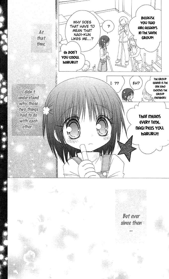 Page 6 Chapter 6 A Single Snowflake of Love Falls: Forecast of Changing Colors