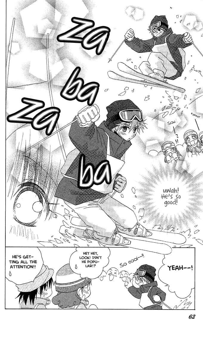 Page 10 Chapter 2 A Single Snowflake of Love Falls: Forecast of Changing Colors