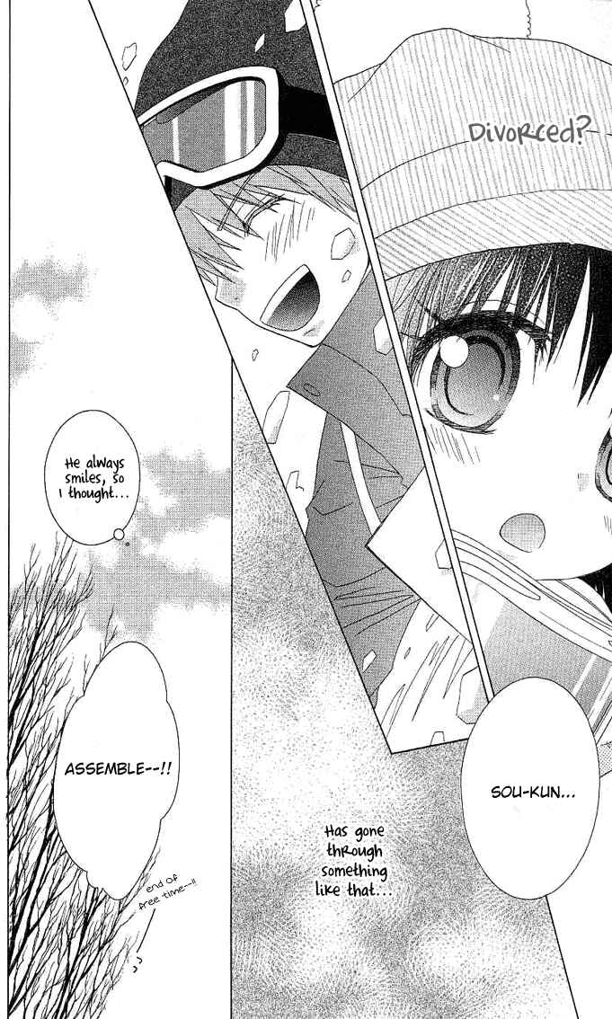 Page 12 Chapter 2 A Single Snowflake of Love Falls: Forecast of Changing Colors