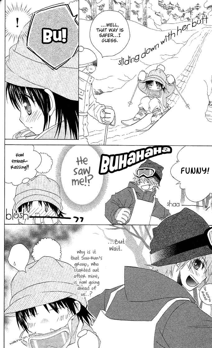 Page 14 Chapter 2 A Single Snowflake of Love Falls: Forecast of Changing Colors