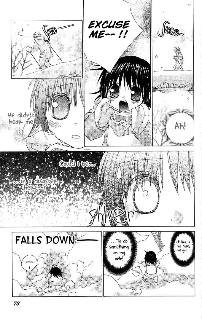 Page 21 Chapter 2 A Single Snowflake of Love Falls: Forecast of Changing Colors