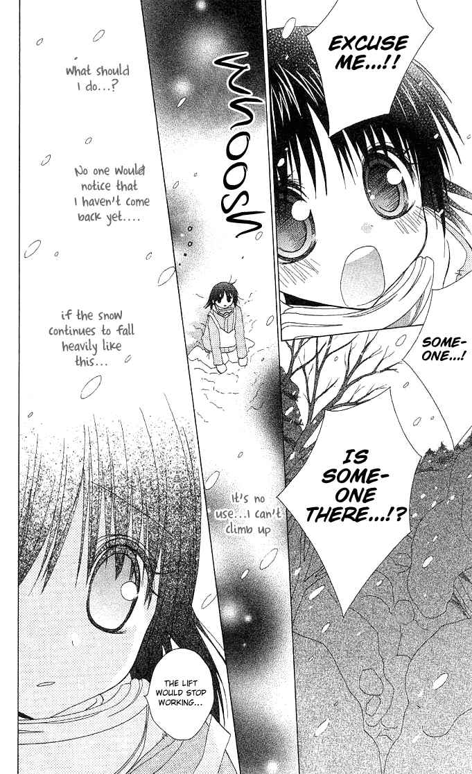 Page 22 Chapter 2 A Single Snowflake of Love Falls: Forecast of Changing Colors