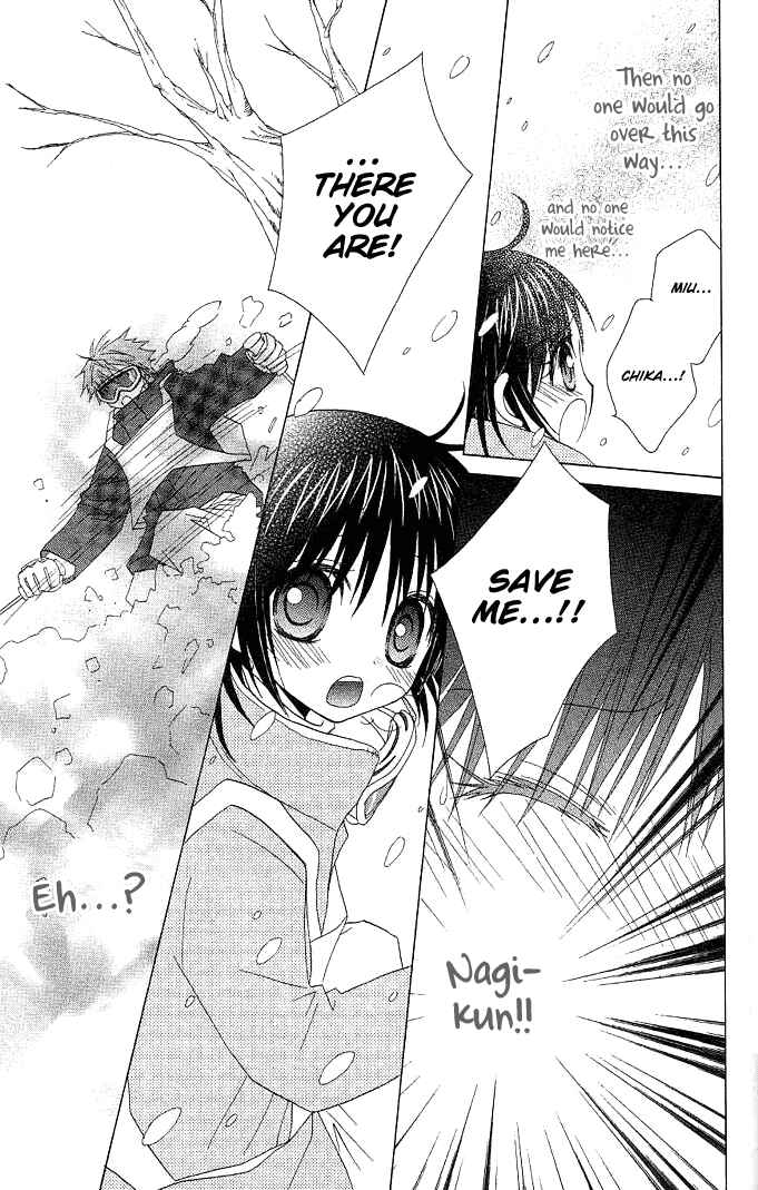 Page 23 Chapter 2 A Single Snowflake of Love Falls: Forecast of Changing Colors