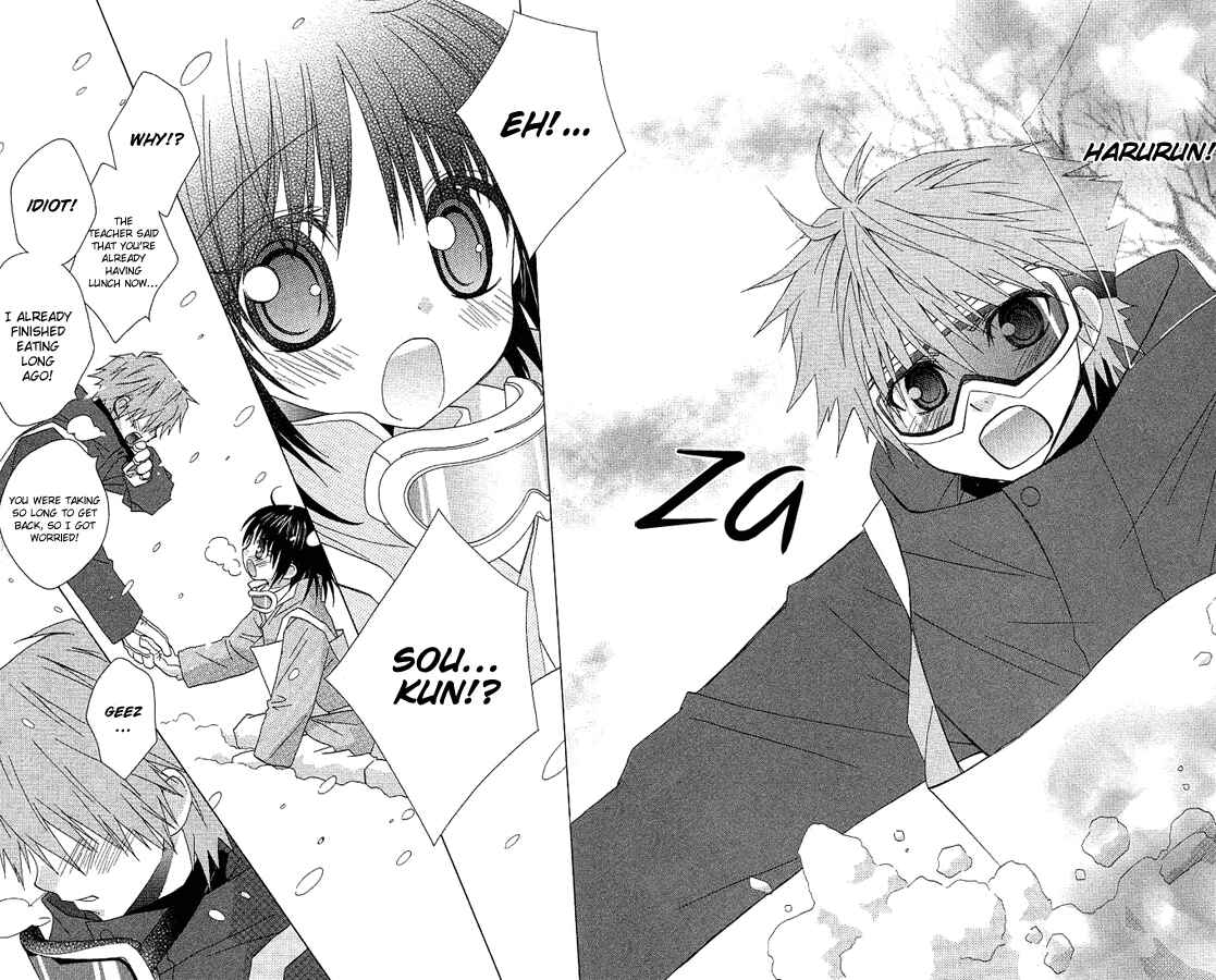 Page 24 Chapter 2 A Single Snowflake of Love Falls: Forecast of Changing Colors
