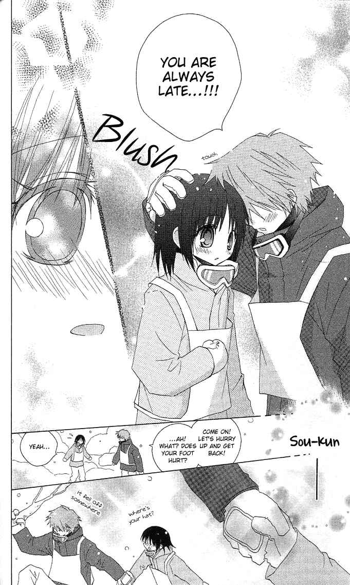 Page 25 Chapter 2 A Single Snowflake of Love Falls: Forecast of Changing Colors