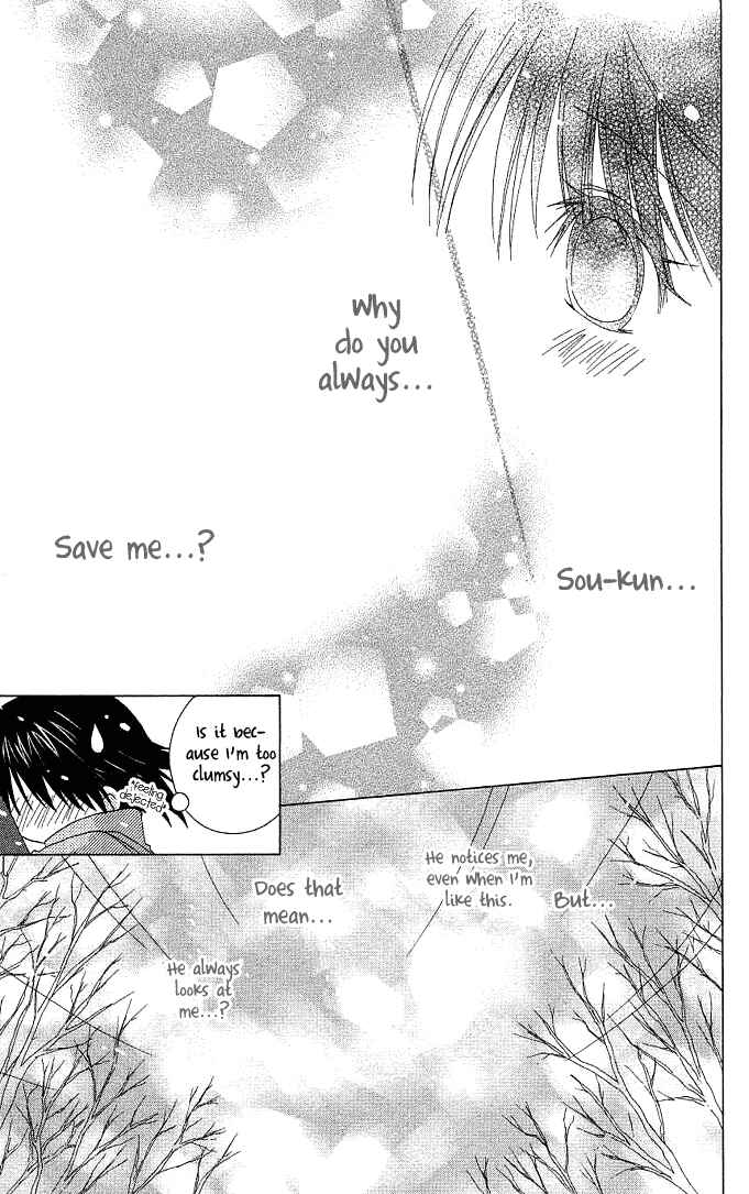 Page 28 Chapter 2 A Single Snowflake of Love Falls: Forecast of Changing Colors