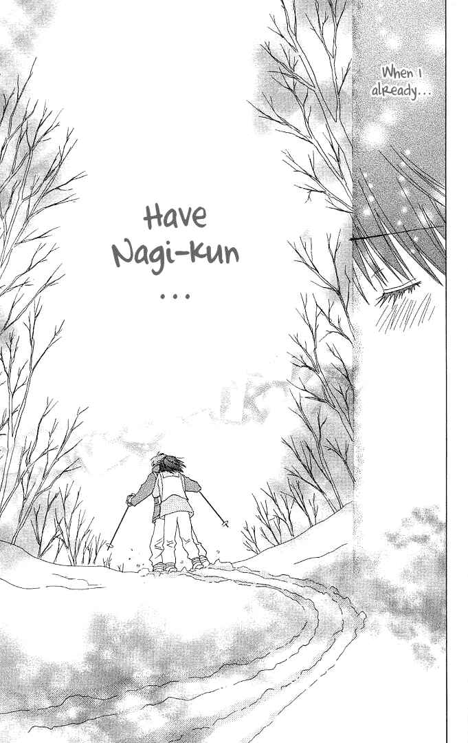Page 32 Chapter 2 A Single Snowflake of Love Falls: Forecast of Changing Colors