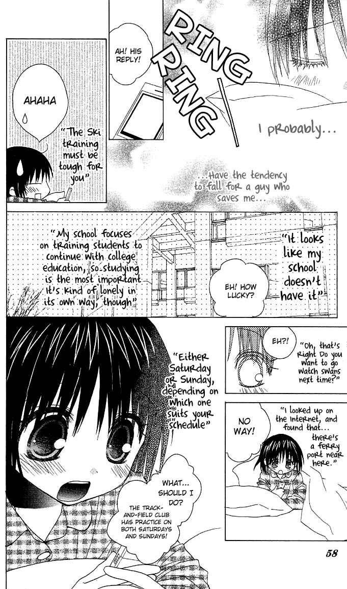 Page 6 Chapter 2 A Single Snowflake of Love Falls: Forecast of Changing Colors