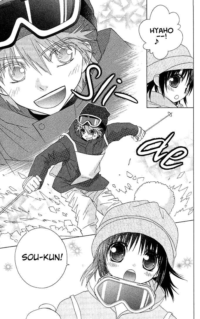 Page 9 Chapter 2 A Single Snowflake of Love Falls: Forecast of Changing Colors