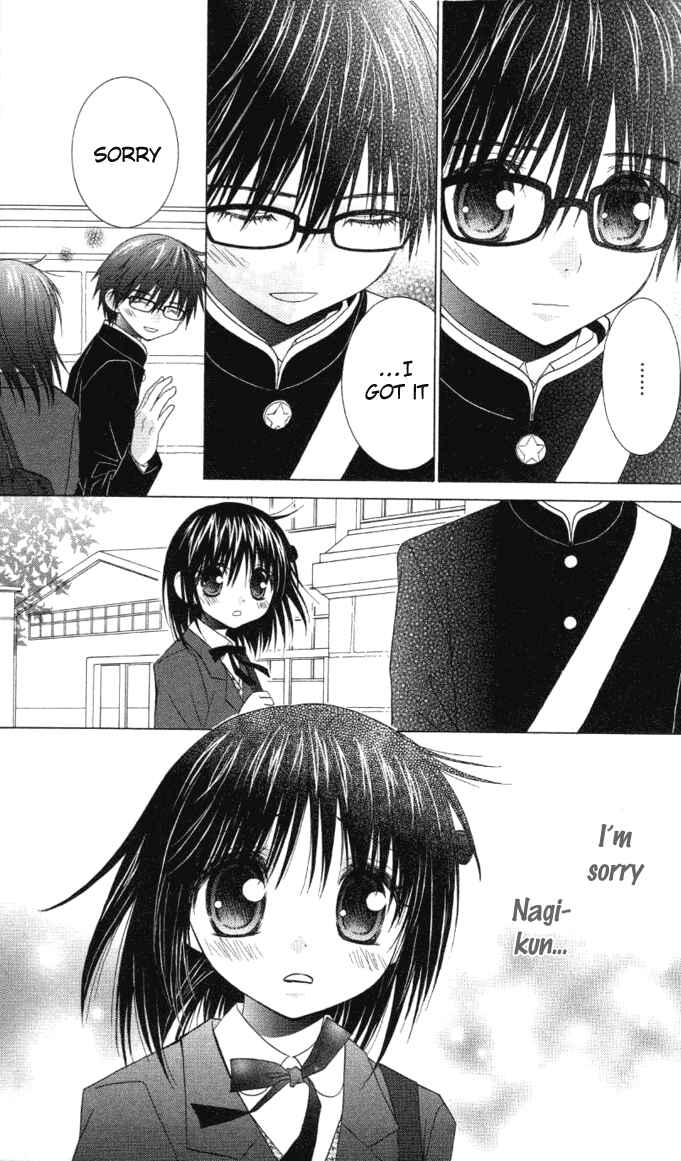 Page 13 Chapter 7 A Single Snowflake of Love Falls: Forecast of Changing Colors