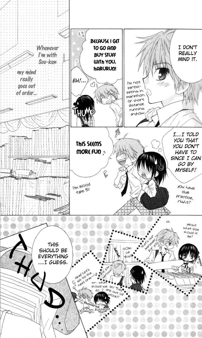 Page 16 Chapter 7 A Single Snowflake of Love Falls: Forecast of Changing Colors