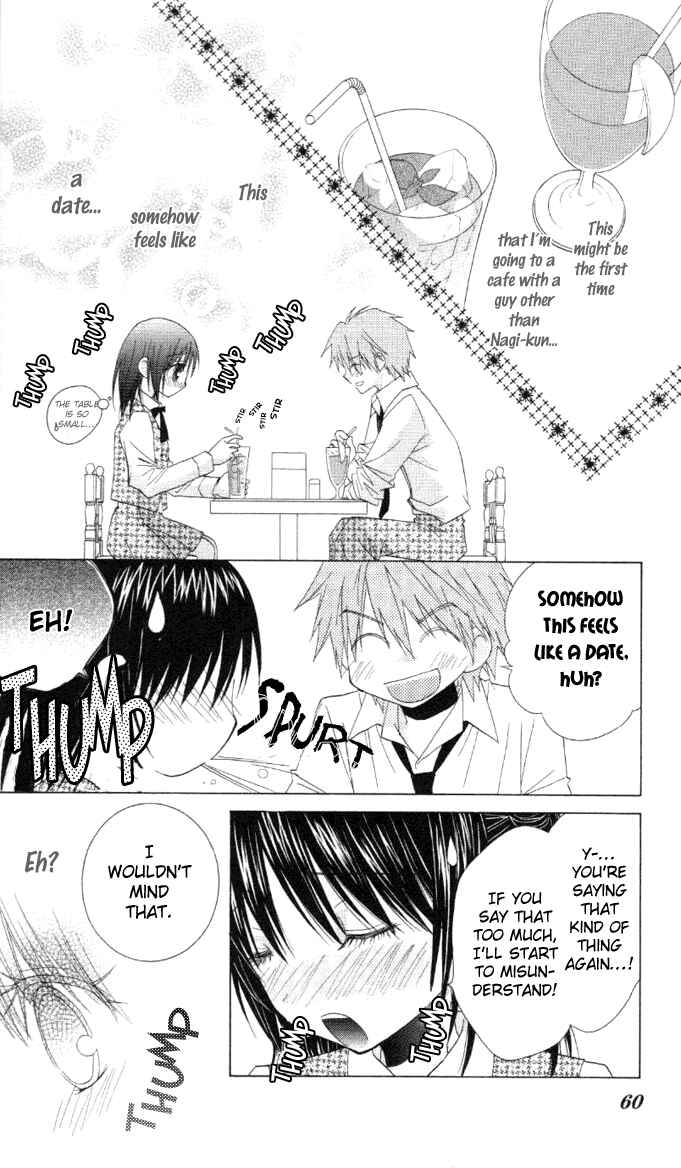 Page 19 Chapter 7 A Single Snowflake of Love Falls: Forecast of Changing Colors