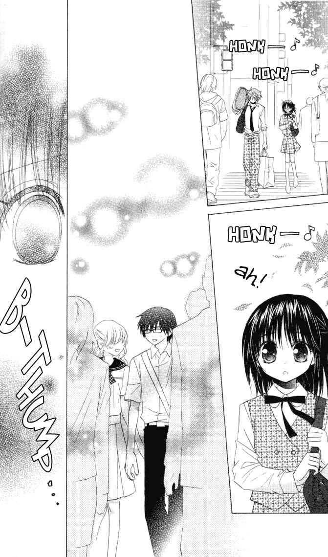 Page 25 Chapter 7 A Single Snowflake of Love Falls: Forecast of Changing Colors