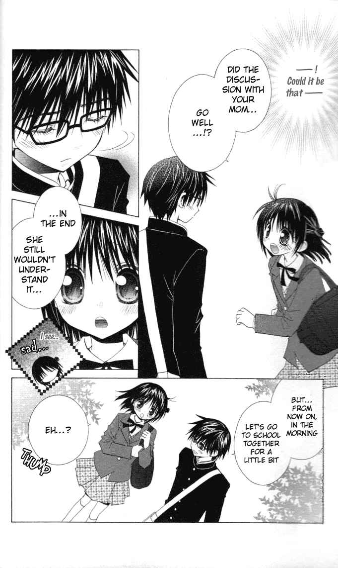 Page 3 Chapter 7 A Single Snowflake of Love Falls: Forecast of Changing Colors