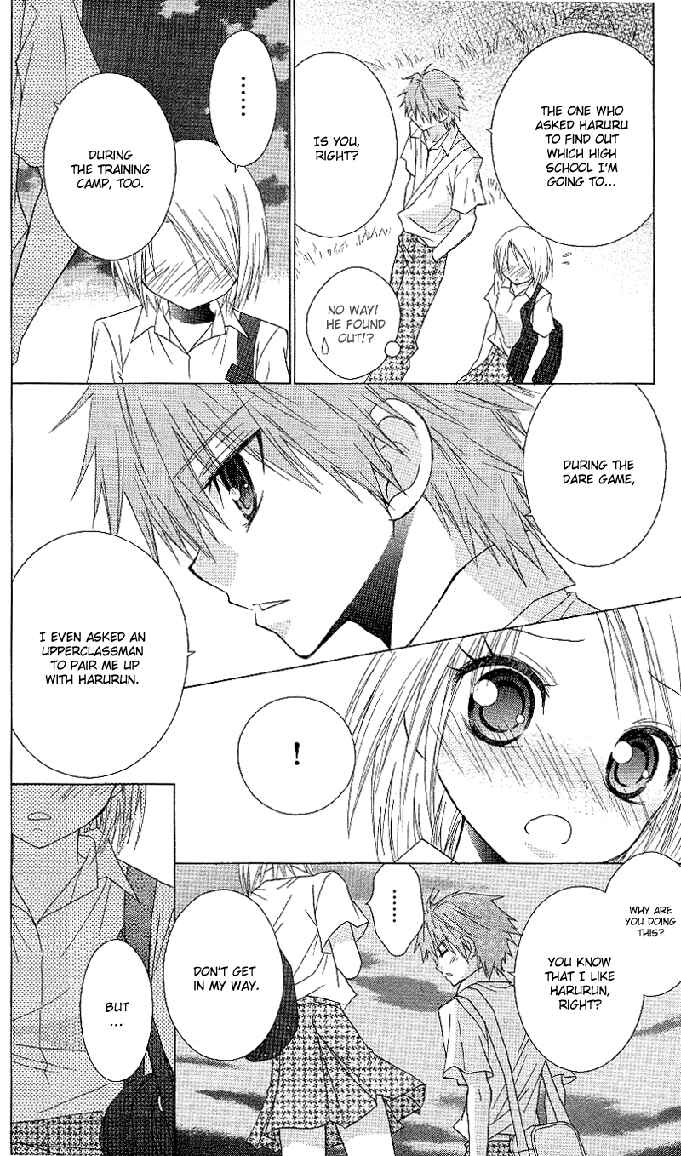 Page 13 Chapter 10 A Single Snowflake of Love Falls: Forecast of Changing Colors