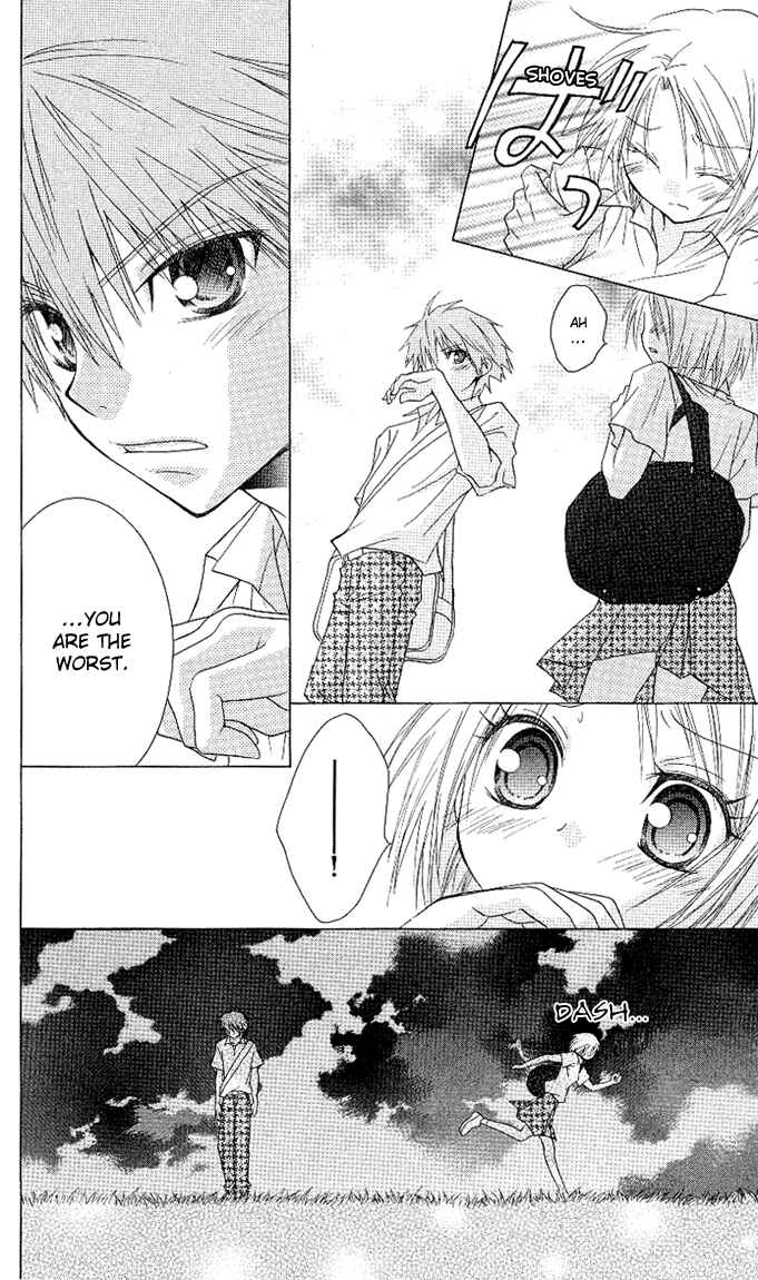 Page 15 Chapter 10 A Single Snowflake of Love Falls: Forecast of Changing Colors