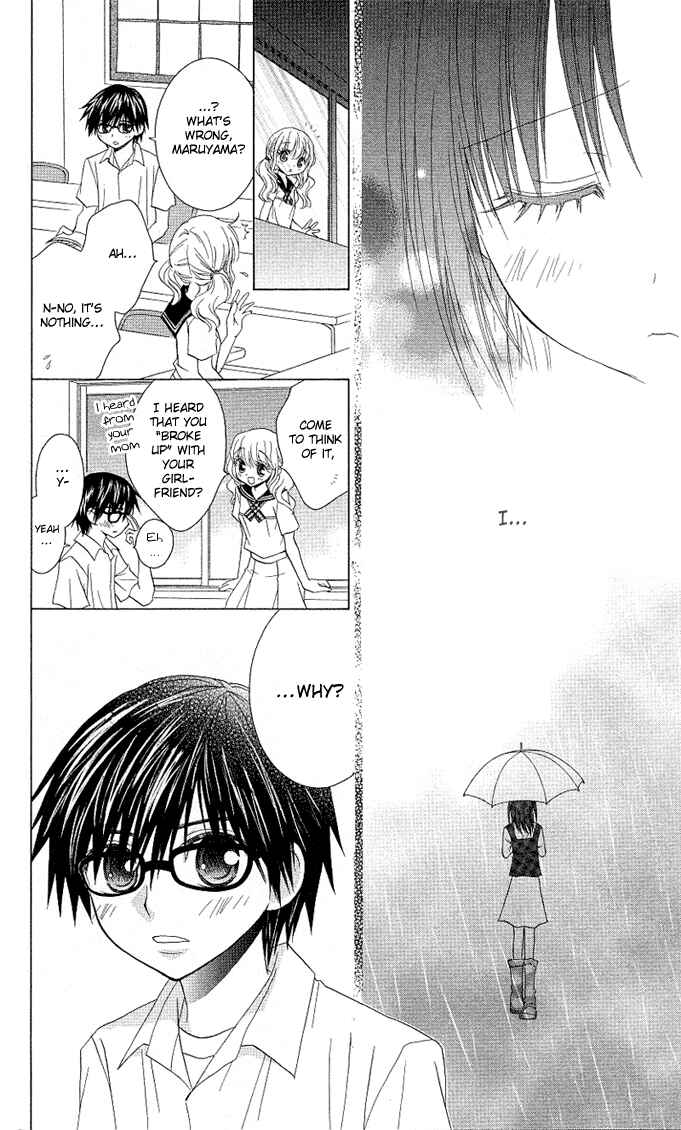 Page 19 Chapter 10 A Single Snowflake of Love Falls: Forecast of Changing Colors