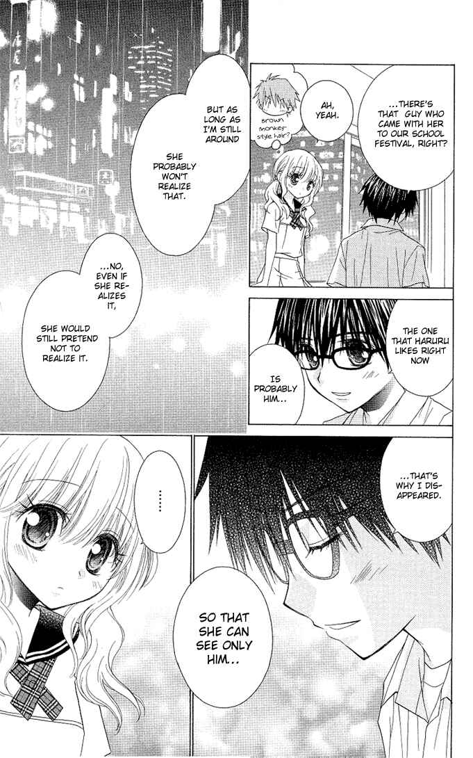 Page 20 Chapter 10 A Single Snowflake of Love Falls: Forecast of Changing Colors