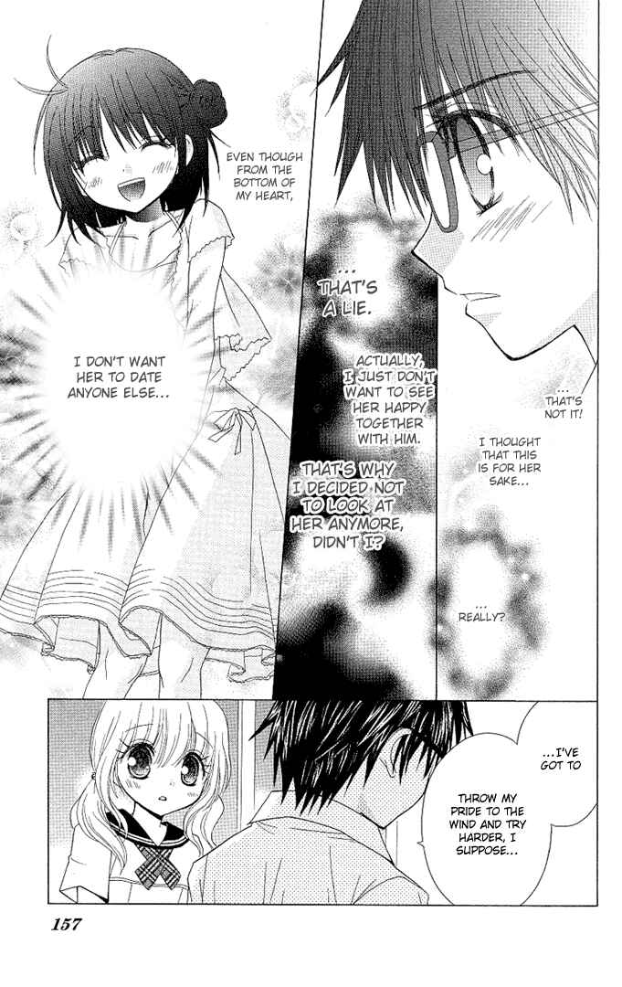 Page 22 Chapter 10 A Single Snowflake of Love Falls: Forecast of Changing Colors