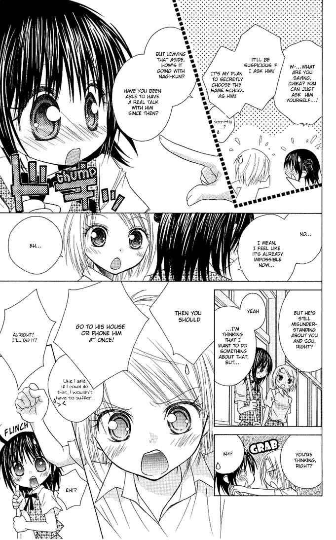 Page 4 Chapter 10 A Single Snowflake of Love Falls: Forecast of Changing Colors