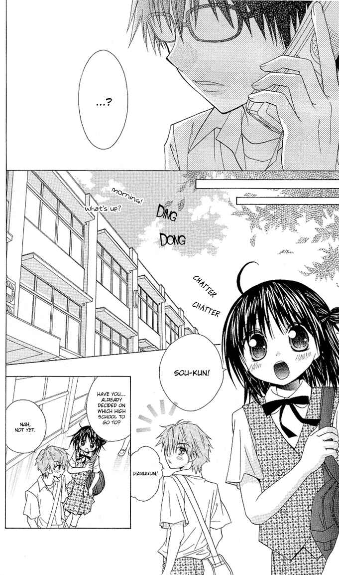 Page 9 Chapter 10 A Single Snowflake of Love Falls: Forecast of Changing Colors