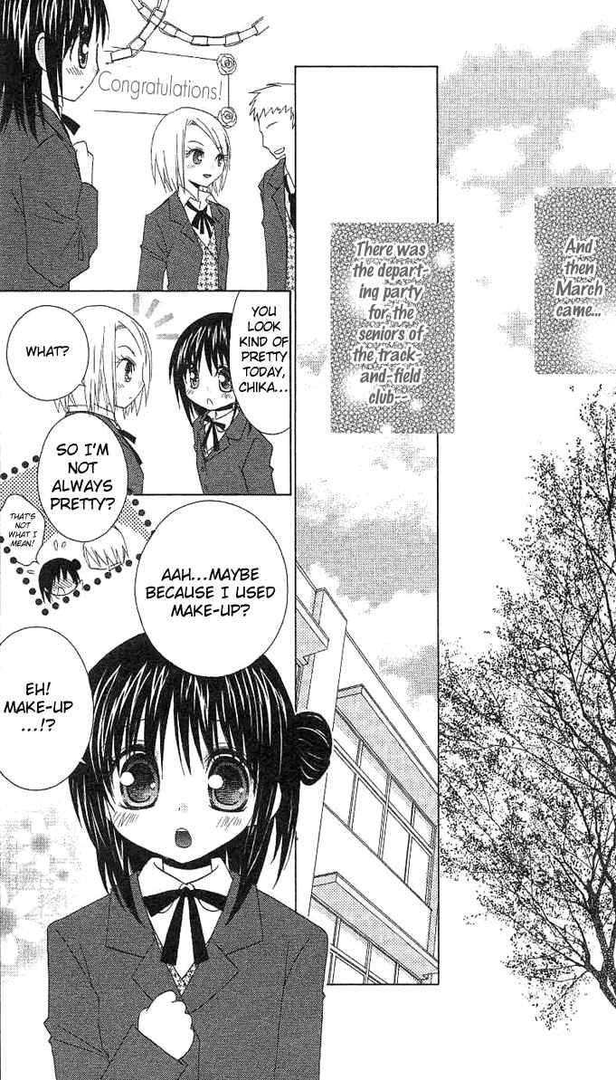 Page 12 Chapter 4 A Single Snowflake of Love Falls: Forecast of Changing Colors
