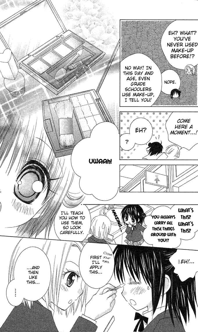 Page 13 Chapter 4 A Single Snowflake of Love Falls: Forecast of Changing Colors