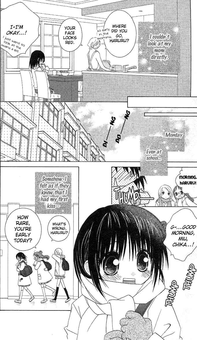 Page 2 Chapter 4 A Single Snowflake of Love Falls: Forecast of Changing Colors