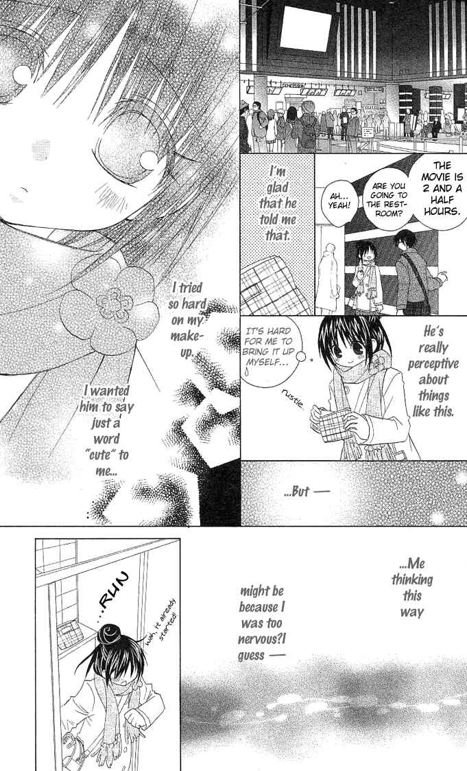 Page 21 Chapter 4 A Single Snowflake of Love Falls: Forecast of Changing Colors