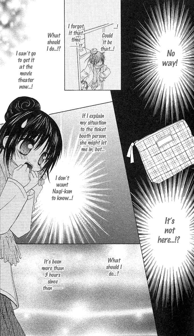 Page 24 Chapter 4 A Single Snowflake of Love Falls: Forecast of Changing Colors