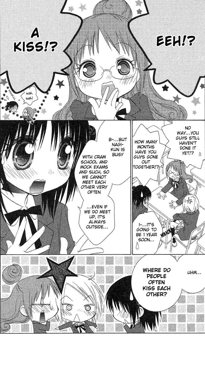 Page 5 Chapter 4 A Single Snowflake of Love Falls: Forecast of Changing Colors