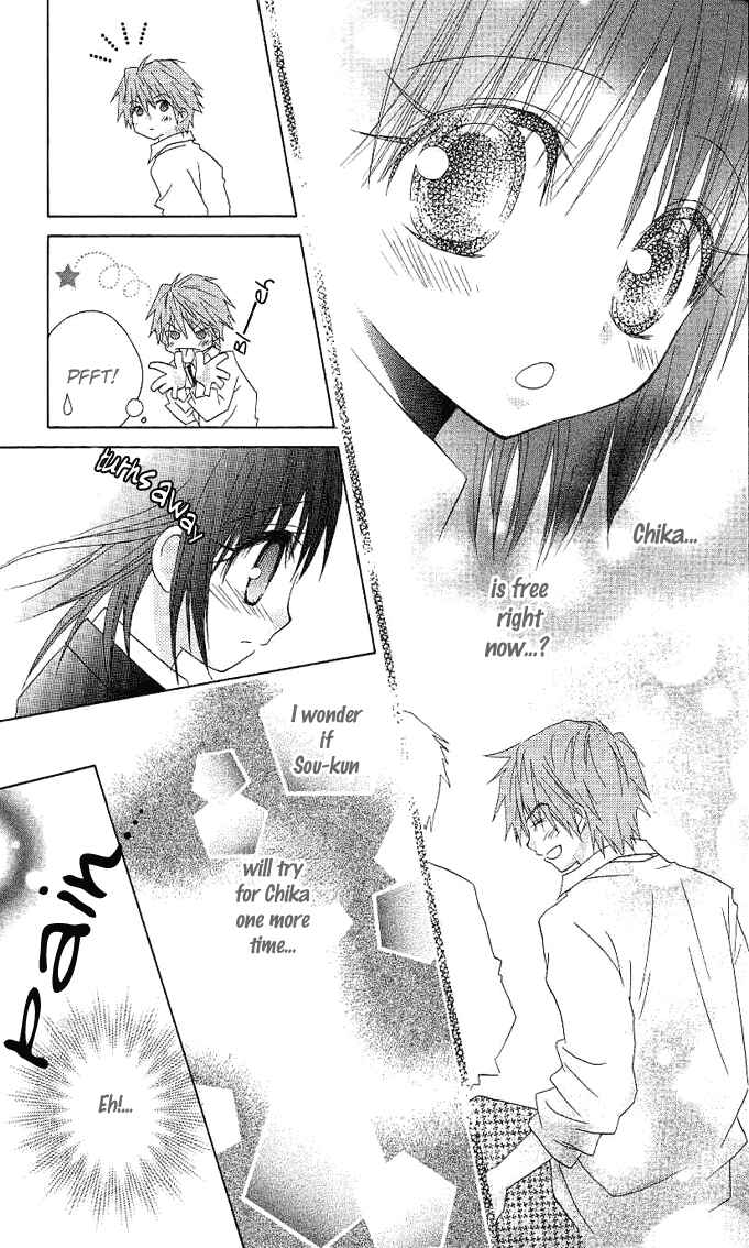 Page 7 Chapter 4 A Single Snowflake of Love Falls: Forecast of Changing Colors