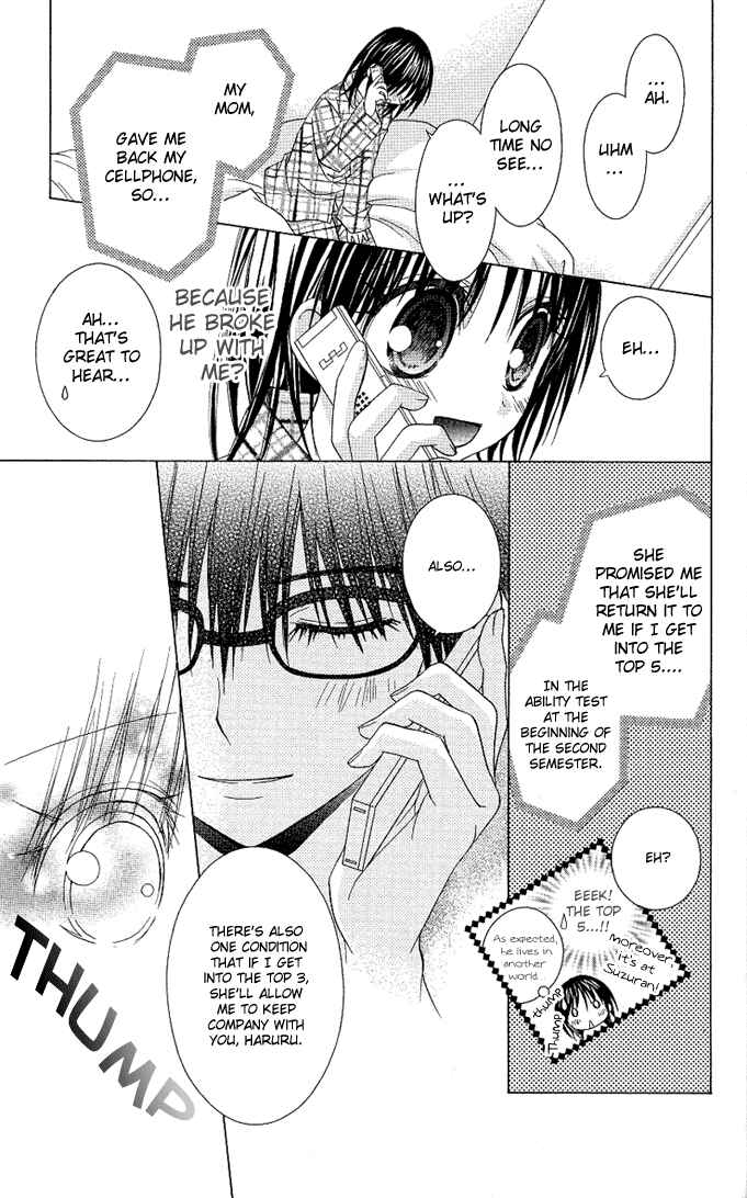 Page 10 Chapter 11 A Single Snowflake of Love Falls: Forecast of Changing Colors
