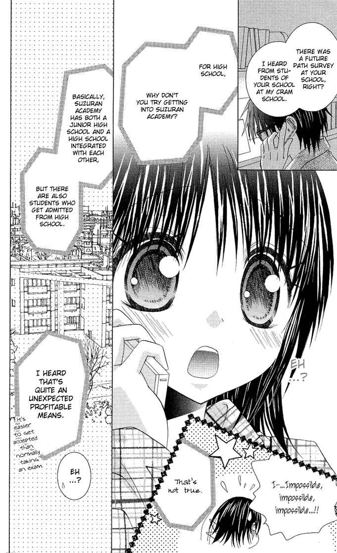 Page 13 Chapter 11 A Single Snowflake of Love Falls: Forecast of Changing Colors