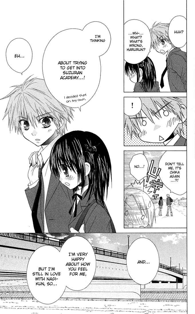 Page 22 Chapter 11 A Single Snowflake of Love Falls: Forecast of Changing Colors