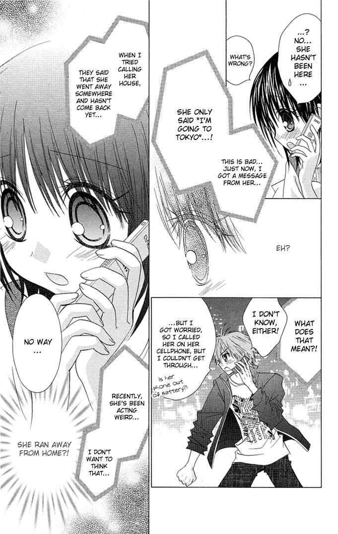 Page 28 Chapter 11 A Single Snowflake of Love Falls: Forecast of Changing Colors