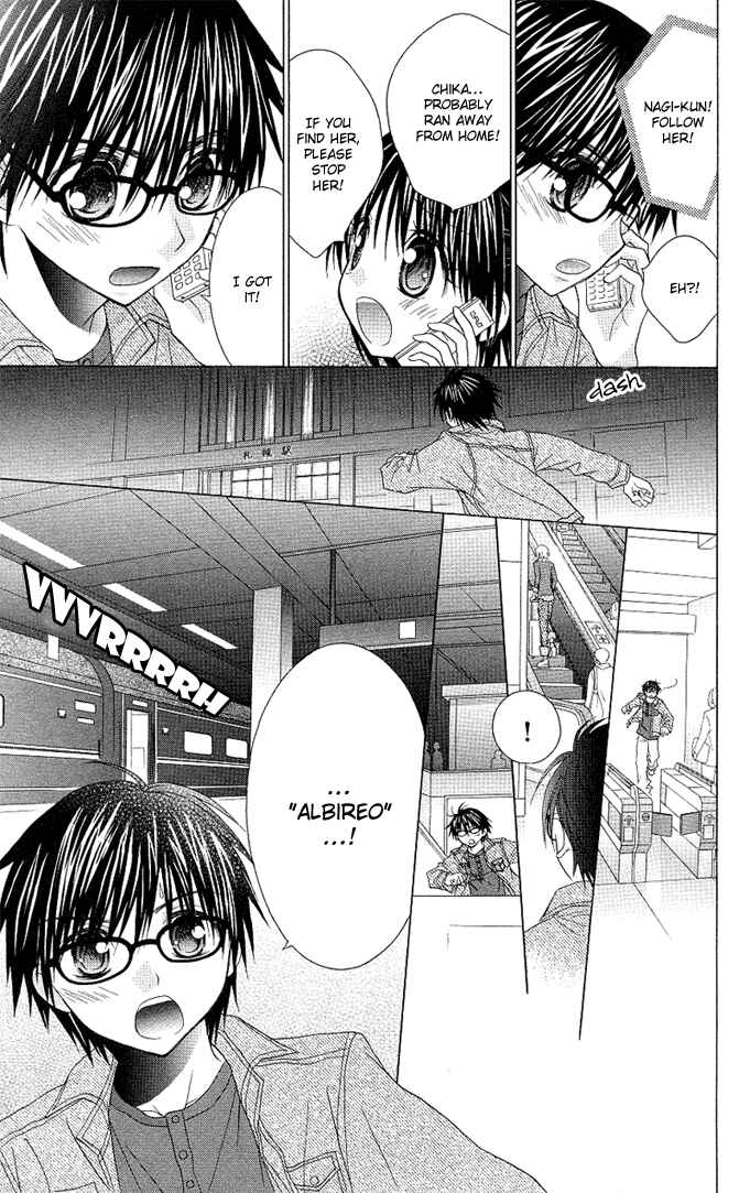 Page 30 Chapter 11 A Single Snowflake of Love Falls: Forecast of Changing Colors
